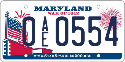 MD license plate 0AE0554
