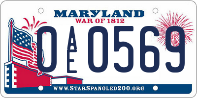 MD license plate 0AE0569