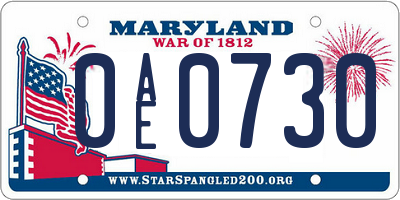 MD license plate 0AE0730