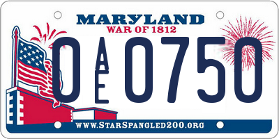 MD license plate 0AE0750