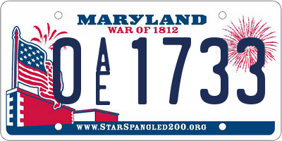MD license plate 0AE1733