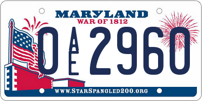 MD license plate 0AE2960