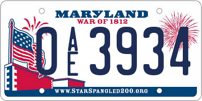 MD license plate 0AE3934
