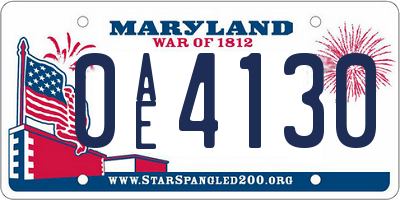 MD license plate 0AE4130