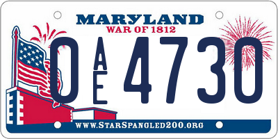 MD license plate 0AE4730