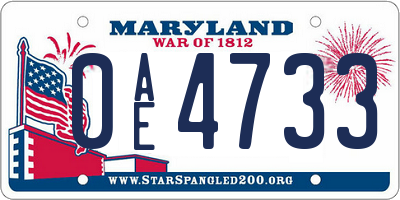 MD license plate 0AE4733