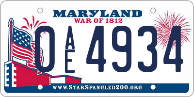 MD license plate 0AE4934