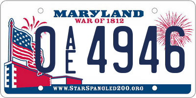 MD license plate 0AE4946
