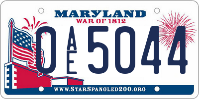 MD license plate 0AE5044