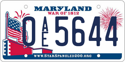 MD license plate 0AE5644