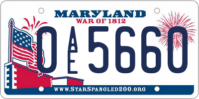 MD license plate 0AE5660