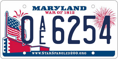 MD license plate 0AE6254