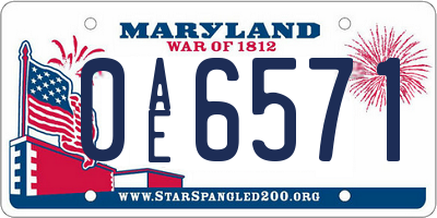 MD license plate 0AE6571