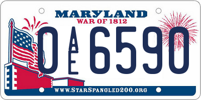 MD license plate 0AE6590