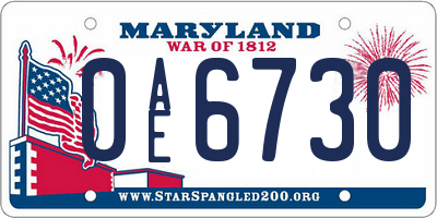 MD license plate 0AE6730