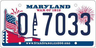 MD license plate 0AE7033