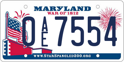 MD license plate 0AE7554