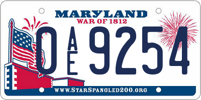 MD license plate 0AE9254