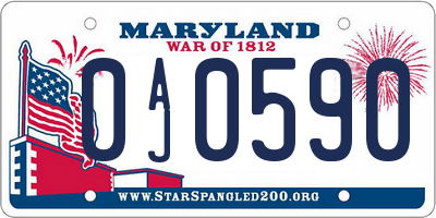 MD license plate 0AJ0590