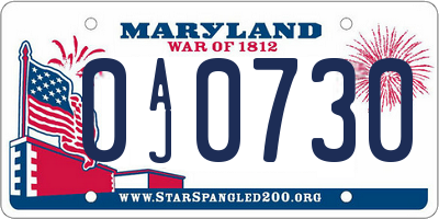 MD license plate 0AJ0730