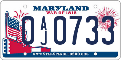 MD license plate 0AJ0733