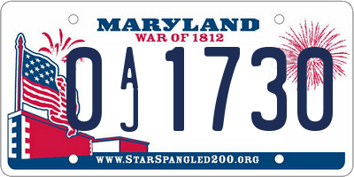 MD license plate 0AJ1730