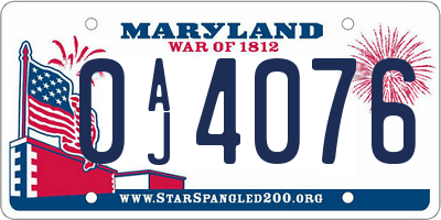 MD license plate 0AJ4076