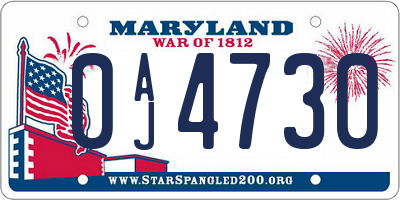 MD license plate 0AJ4730