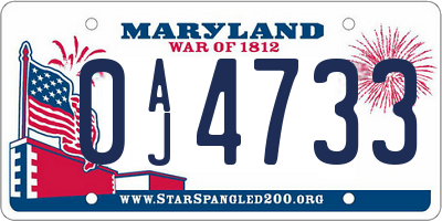 MD license plate 0AJ4733