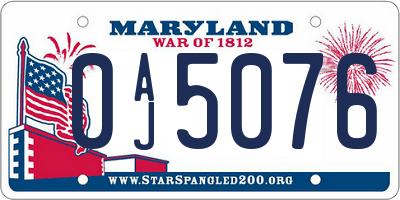 MD license plate 0AJ5076