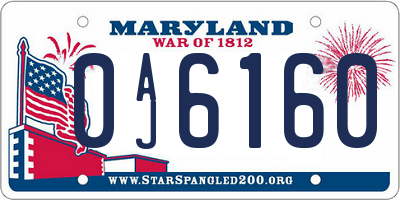 MD license plate 0AJ6160
