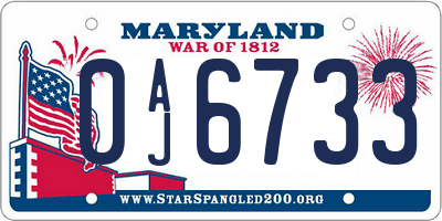 MD license plate 0AJ6733