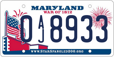 MD license plate 0AJ8933