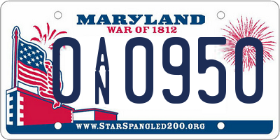 MD license plate 0AN0950