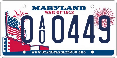 MD license plate 0AO0449