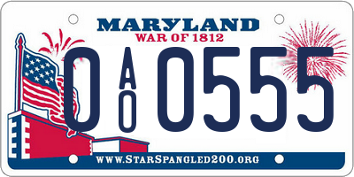 MD license plate 0AO0555