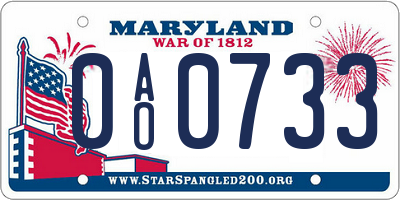 MD license plate 0AO0733