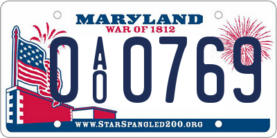 MD license plate 0AO0769