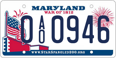 MD license plate 0AO0946