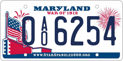 MD license plate 0AO6254