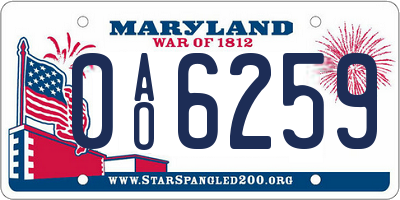 MD license plate 0AO6259