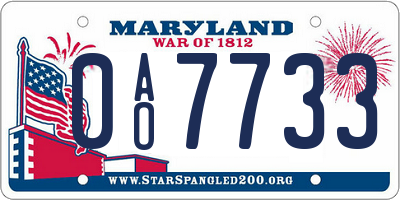 MD license plate 0AO7733