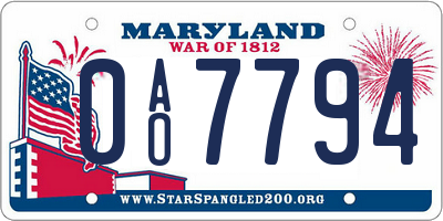MD license plate 0AO7794