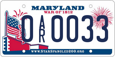 MD license plate 0AR0033