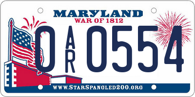 MD license plate 0AR0554