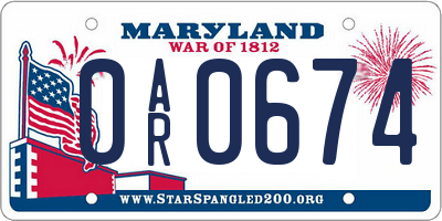 MD license plate 0AR0674