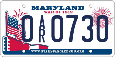 MD license plate 0AR0730