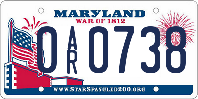 MD license plate 0AR0738
