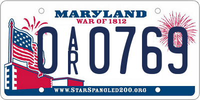 MD license plate 0AR0769