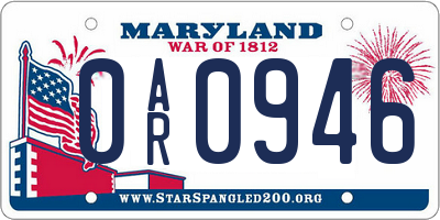 MD license plate 0AR0946